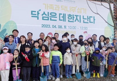 닥 심은 데 한지 난다(2023.04.08) 섬네일 파일