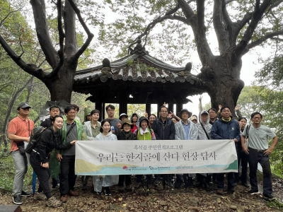 우리는 한지골에 산다(2023.08 ~ 09.) 섬네일 파일