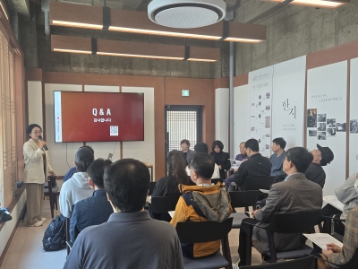 전통한지 후계자 양성 사업 사업설명회(25.04.29) 섬네일 파일