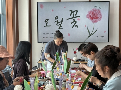 오월 꽃(25.05.14) 섬네일 파일