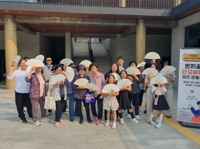 한지골 단오맞이 접선만들기(25.05.30) 섬네일 파일
